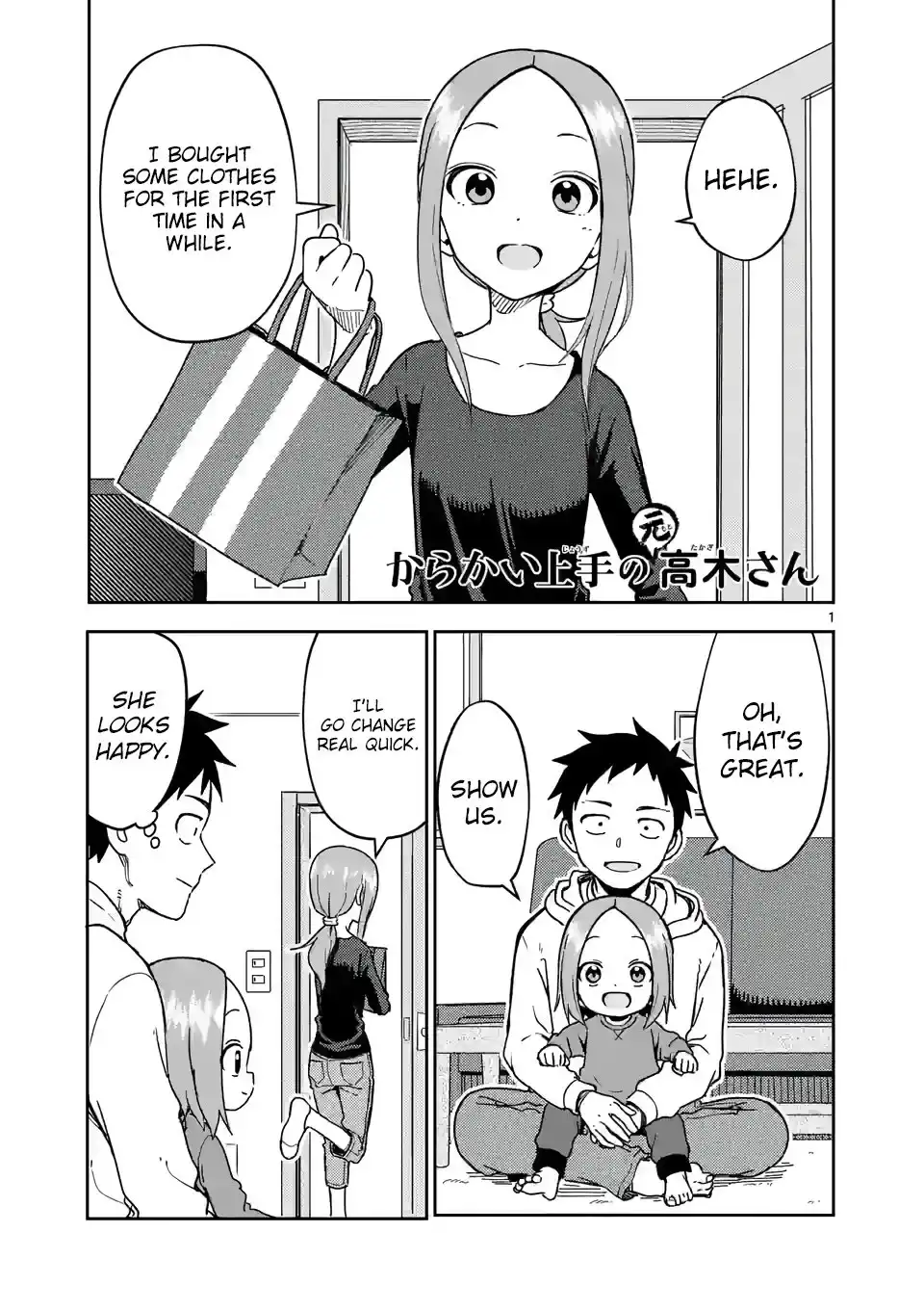 Karakai Jouzu no (Moto) Takagi-san Chapter 208 1